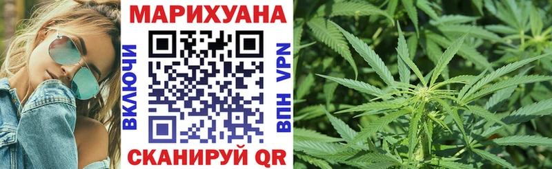 Продажа наркотиков Дубна ГАШИШ  КОКАИН  АМФ  Псилоцибиновые грибы  Мефедрон 