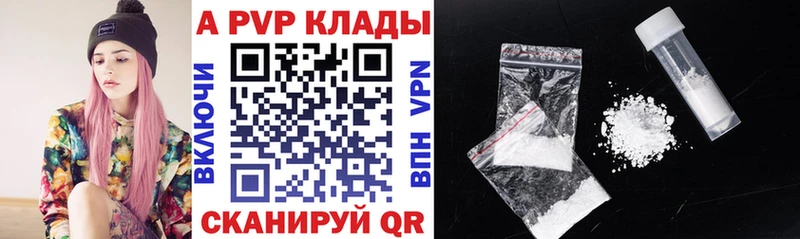 А ПВП СК КРИС  Дубна 