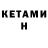 Канабис VHQ 2Nine