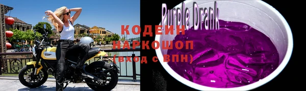 MDMA Всеволожск