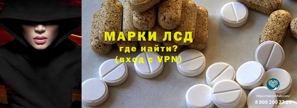 прущие крисы Балабаново