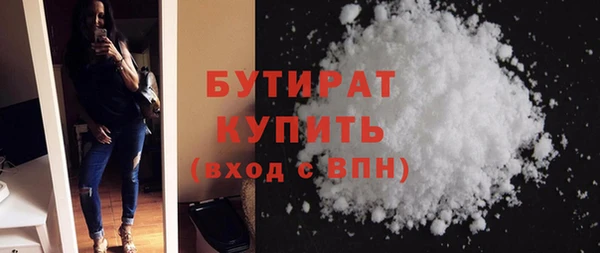 гашиш Армянск