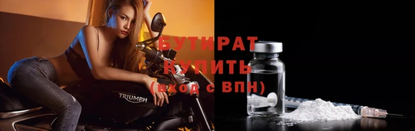 не бодяженный Покровск