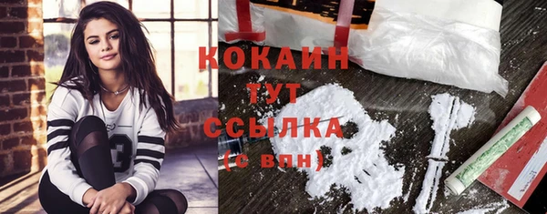 прущие крисы Балабаново