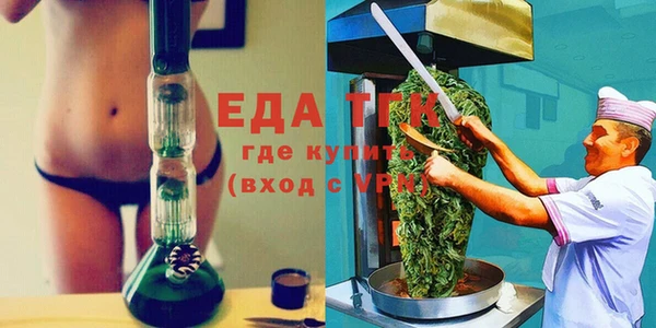 прущие крисы Покачи