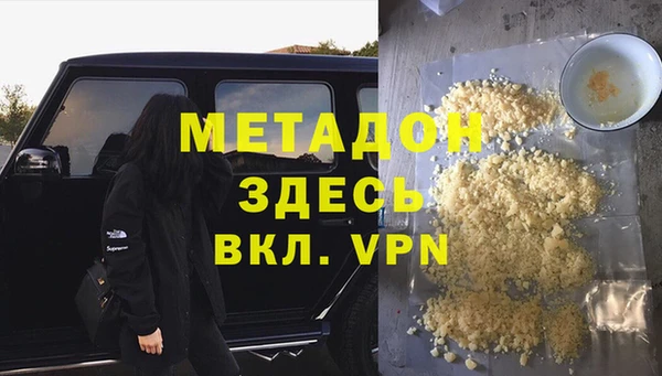 амф Баксан