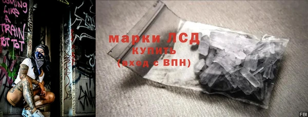 apvp Балахна