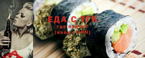гашиш Армянск