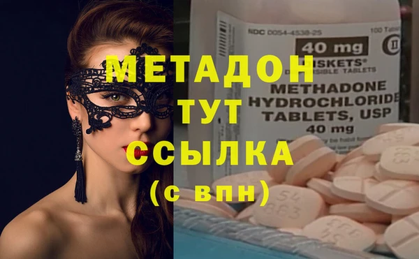 амф Баксан