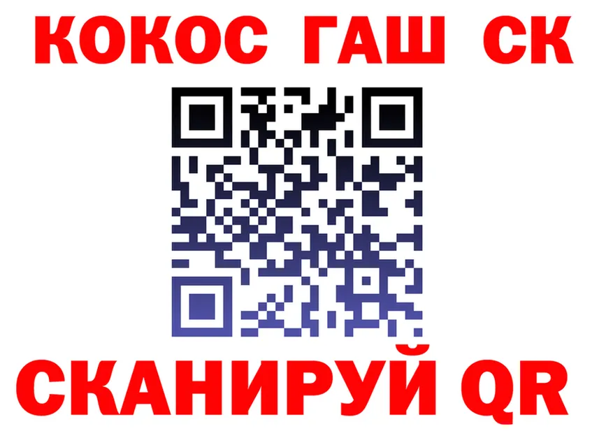 Cannafood марихуана как войти мориарти кракен Дубна