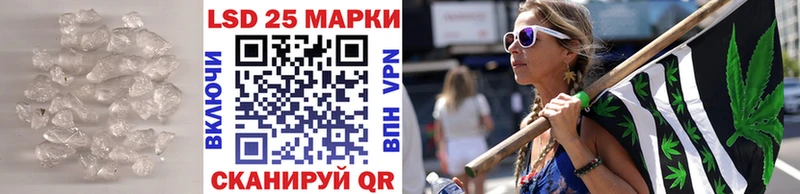 мега вход  наркота  Дубна  ЛСД экстази кислота 
